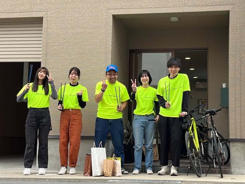 farm in合同会社