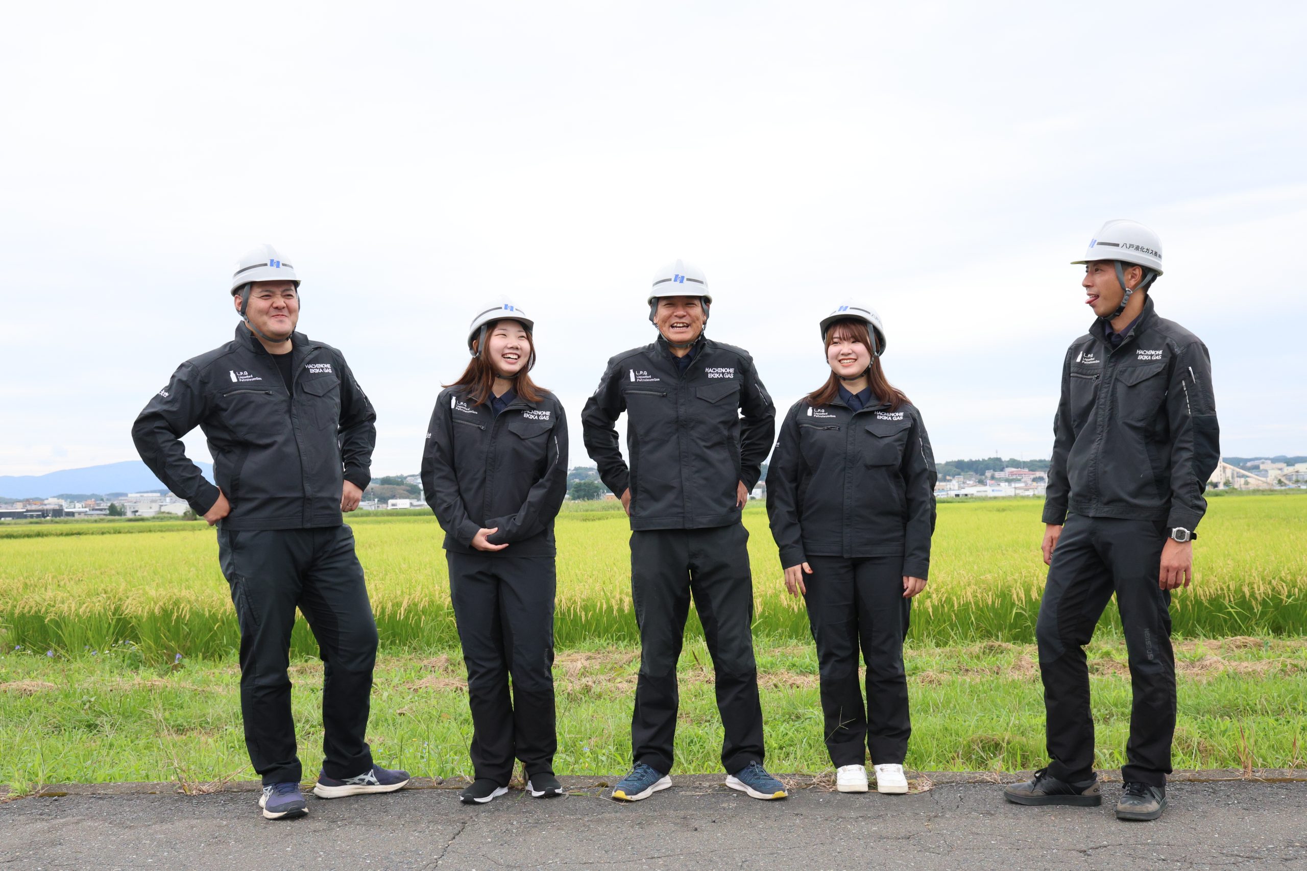 八戸液化ガス株式会社